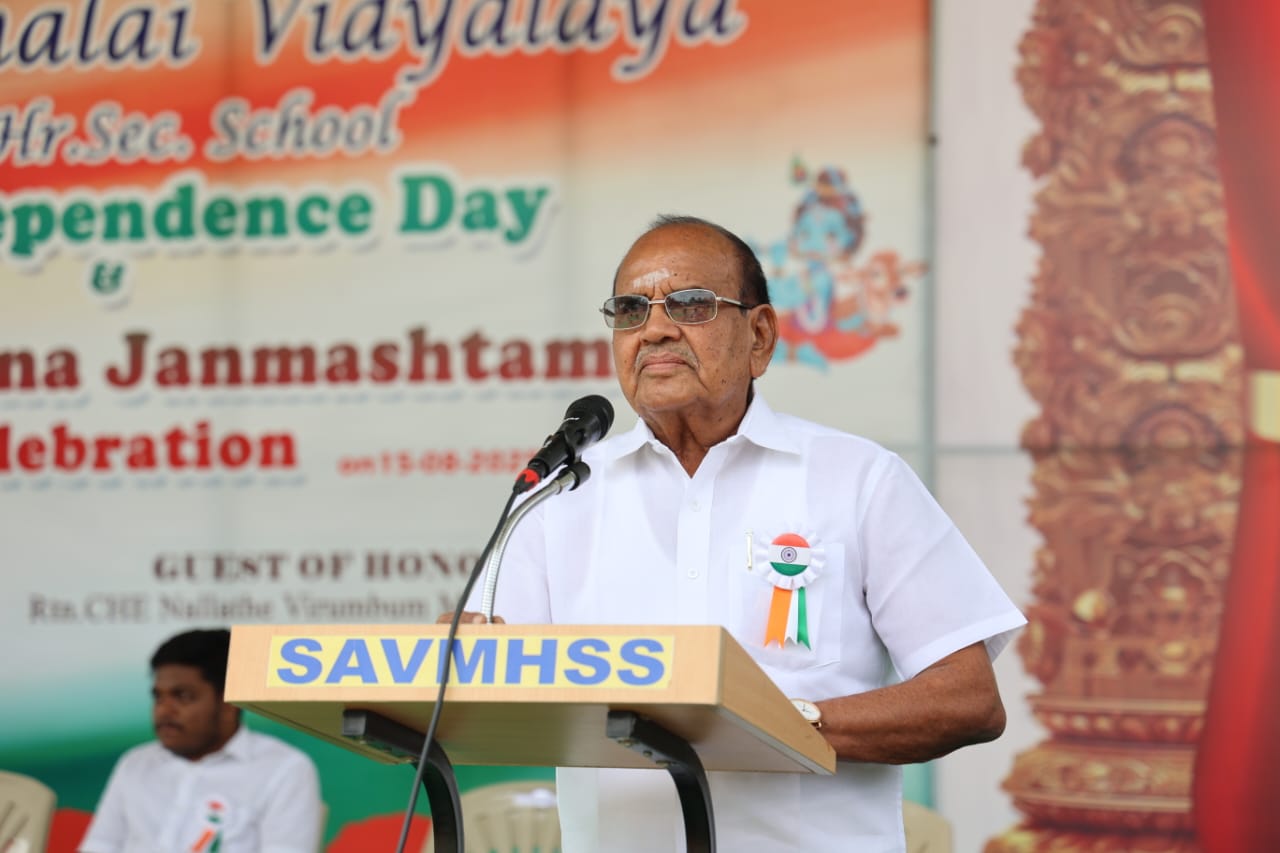 independence day celebration